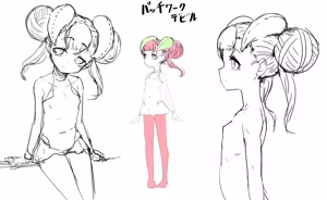 Page 532 of ソロピップB小片詰め合わせ Scraps! - preview thumbnail