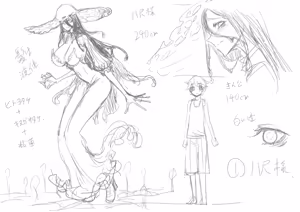 Page 773 of ソロピップB小片詰め合わせ Scraps! - preview thumbnail