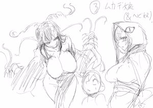 Page 775 of ソロピップB小片詰め合わせ Scraps! - preview thumbnail