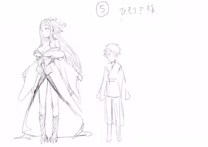 Page 777 of ソロピップB小片詰め合わせ Scraps! - preview thumbnail