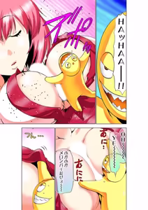Page 36 of Seikan Reikan Miko Shoujo Mikoman 10 - preview thumbnail