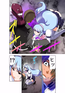 Page 14 of Seikan Reikan Miko Shoujo Mikoman 12 - preview thumbnail