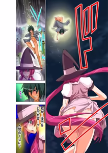 Page 36 of Seikan Reikan Miko Shoujo Mikoman 13 - preview thumbnail