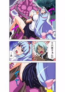 Page 27 of Seikan Reikan Miko Shoujo Mikoman 14 - preview thumbnail