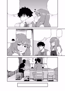 Page 4 of Drinking Buddies! - preview thumbnail