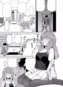 Page 5 of Drinking Buddies! - preview thumbnail