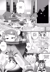 Page 14 of Seku Pure!!! ~Sexual Predators~ - preview thumbnail