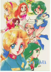 Page 114 of DRESS UP - preview thumbnail