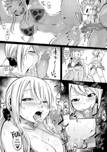 Page 6 of Nalu Summer Short 2025 (decensored) - preview thumbnail