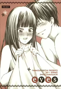 eyes — hentai manga cover on Fhentai
