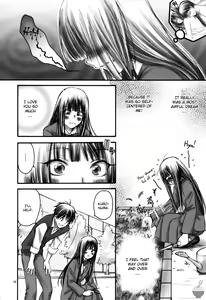 Page 11 of eyes - preview thumbnail