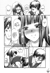 Page 13 of eyes - preview thumbnail