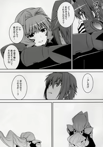 Page 11 of Mad Dog - preview thumbnail