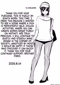 Page 22 of Josō Kyanpasu Hora re Raifu u~izu Yarichin - preview thumbnail