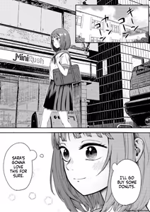 Page 4 of Hakkyou suru koi ~ imouto no shin'yuu o boko shite rape~ - preview thumbnail