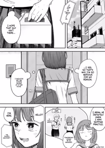 Page 5 of Hakkyou suru koi ~ imouto no shin'yuu o boko shite rape~ - preview thumbnail