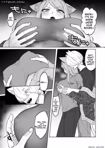 Page 4 of Akan de! Nishi Kyoudai - preview thumbnail