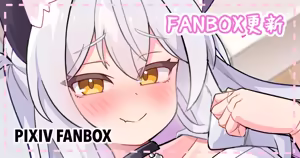 UG — hentai manga cover on Fhentai
