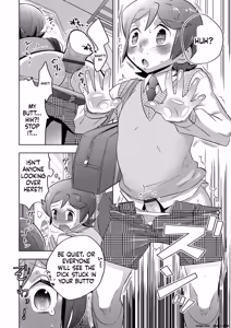 Page 116 of Yuuyake Josou Danchi - preview thumbnail