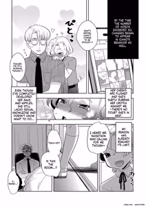 Page 131 of Yuuyake Josou Danchi - preview thumbnail