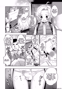 Page 56 of Yuuyake Josou Danchi - preview thumbnail