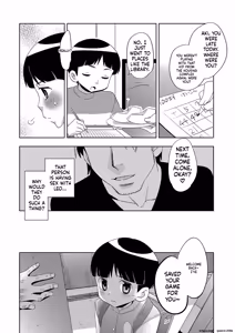 Page 68 of Yuuyake Josou Danchi - preview thumbnail