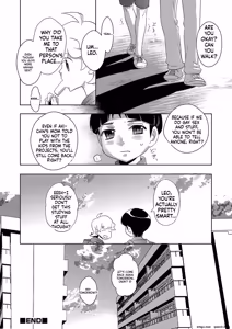 Page 78 of Yuuyake Josou Danchi - preview thumbnail
