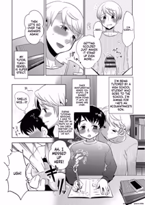 Page 81 of Yuuyake Josou Danchi - preview thumbnail