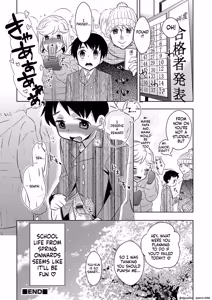 Page 90 of Yuuyake Josou Danchi - preview thumbnail