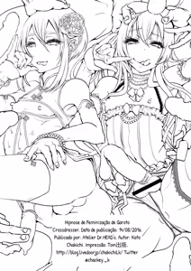 Page 18 of Josou Shounen Mesuochi Saimin - preview thumbnail