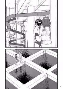 Page 14 of Riganryuu Ka Zenpen | 離岸流・下_前編 - preview thumbnail