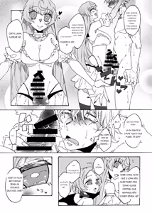 Page 13 of Akaaka Ranman (Gumi Kurage)] Saikyou Yuusha ga Zako Succubus Shimai no Seieki Server ni naru Hanashi! - preview thumbnail