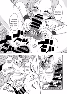 Page 19 of Akaaka Ranman (Gumi Kurage)] Saikyou Yuusha ga Zako Succubus Shimai no Seieki Server ni naru Hanashi! - preview thumbnail