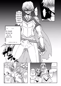 Page 33 of Akaaka Ranman (Gumi Kurage)] Saikyou Yuusha ga Zako Succubus Shimai no Seieki Server ni naru Hanashi! - preview thumbnail