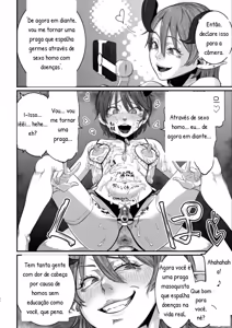 Page 33 of Dorei Choukyou Inma - preview thumbnail
