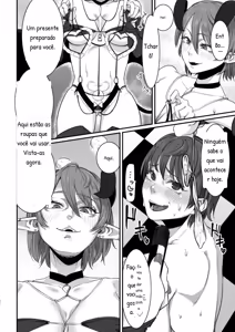 Page 5 of Dorei Choukyou Inma - preview thumbnail