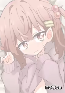 Page 33 of Shione to Kurasou | 和诗音一起生活吧 - preview thumbnail