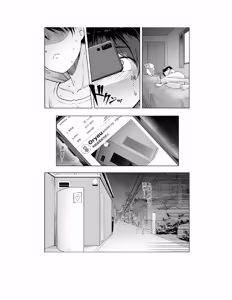 Page 74 of レンタル水泳部カノジョ - preview thumbnail