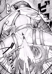 Page 11 of ハンコックの快楽漬け - preview thumbnail