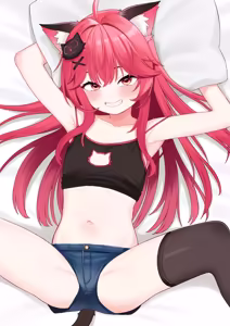 Page 1635 of Fanbox Part 2 - preview thumbnail