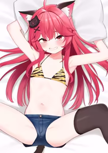 Page 1636 of Fanbox Part 2 - preview thumbnail