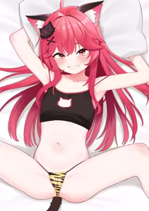 Page 1639 of Fanbox Part 2 - preview thumbnail