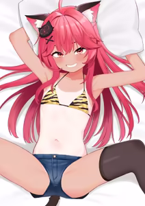 Page 1652 of Fanbox Part 2 - preview thumbnail