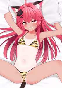 Page 1658 of Fanbox Part 2 - preview thumbnail