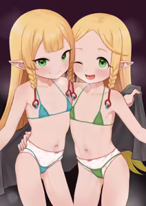 Page 1597 of Uncensored Part 2 - preview thumbnail