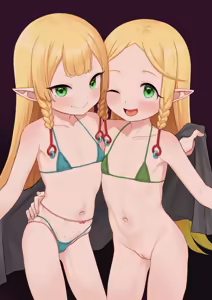 Page 1640 of Uncensored Part 2 - preview thumbnail