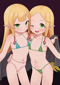 Page 1691 of Uncensored Part 2 - preview thumbnail