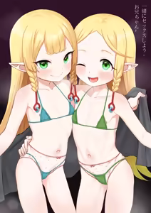 Page 1762 of Uncensored Part 2 - preview thumbnail
