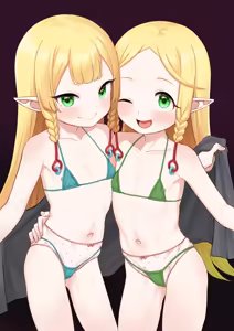 Page 1763 of Uncensored Part 2 - preview thumbnail