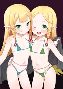 Page 1765 of Uncensored Part 2 - preview thumbnail